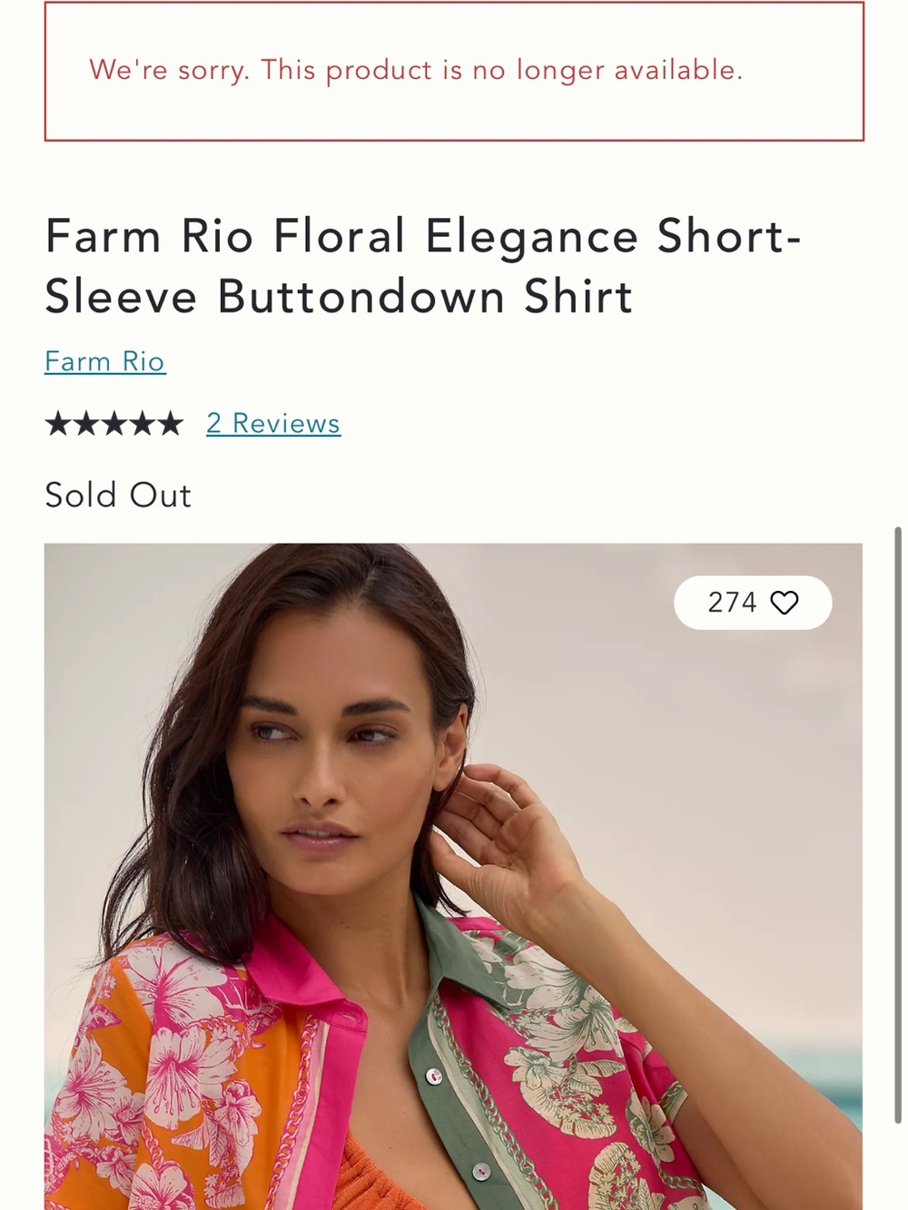 FARM Rio FLORAL ELEGANCE MIXED
SCARVES SHIRT - Picture 6 of 8